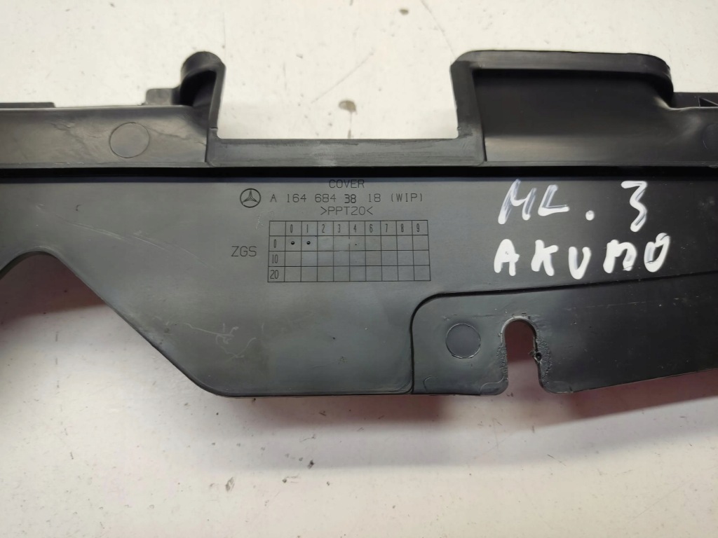 Mercedes-benz ml w164 2007 защита тепловая аккумулятор a1646843818 Киев