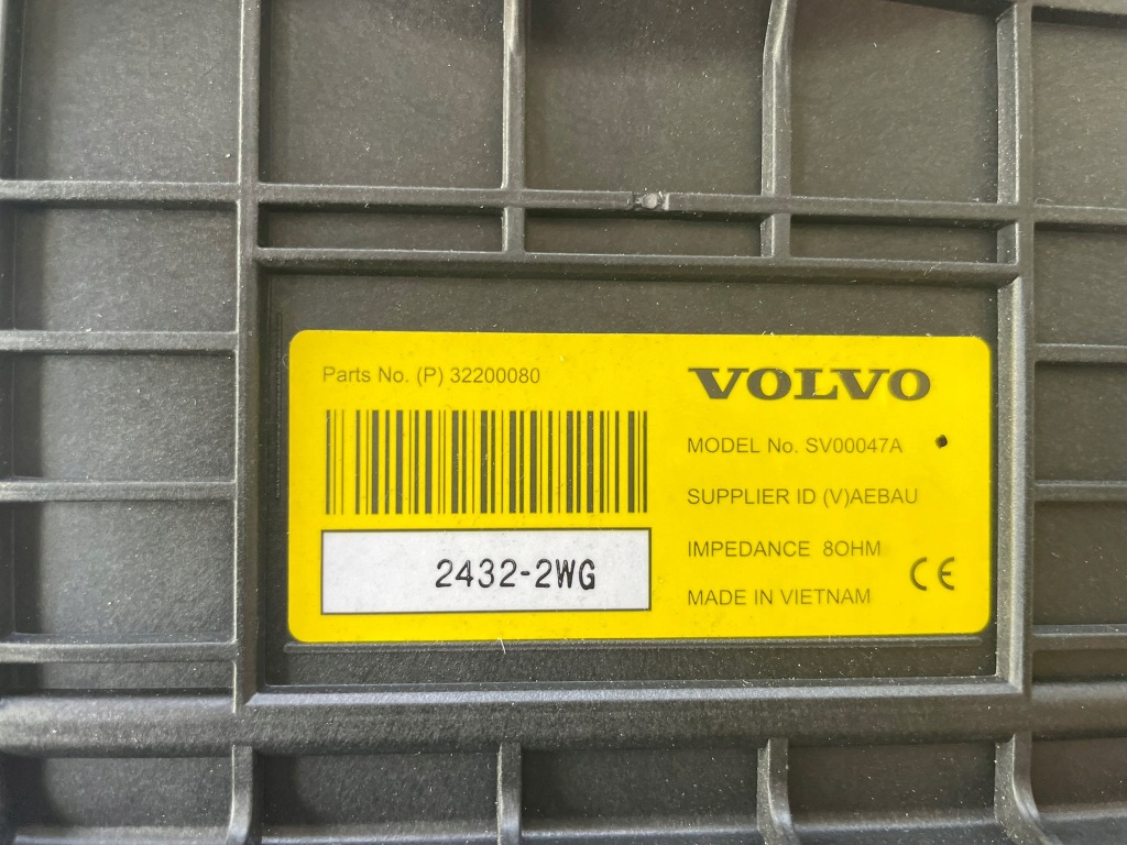 Купить Volvo xc90 ii рестайлинг  25r набор динамиков bowers & wilkins