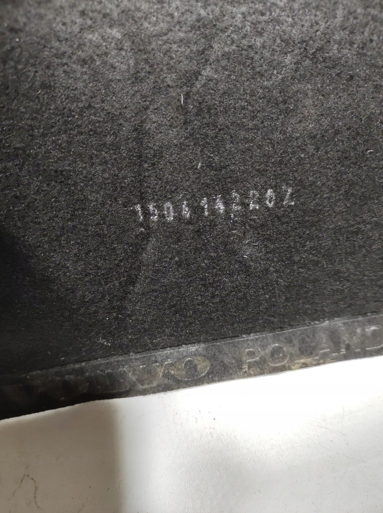 фото №6, Volvo v40 15r - захист чохол акумулятор