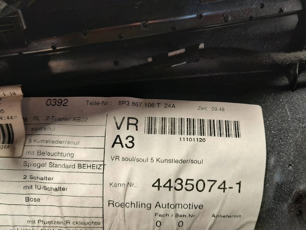 фото №15, Audi a3 8p обшивка двері пасажира правий 8p3867106t