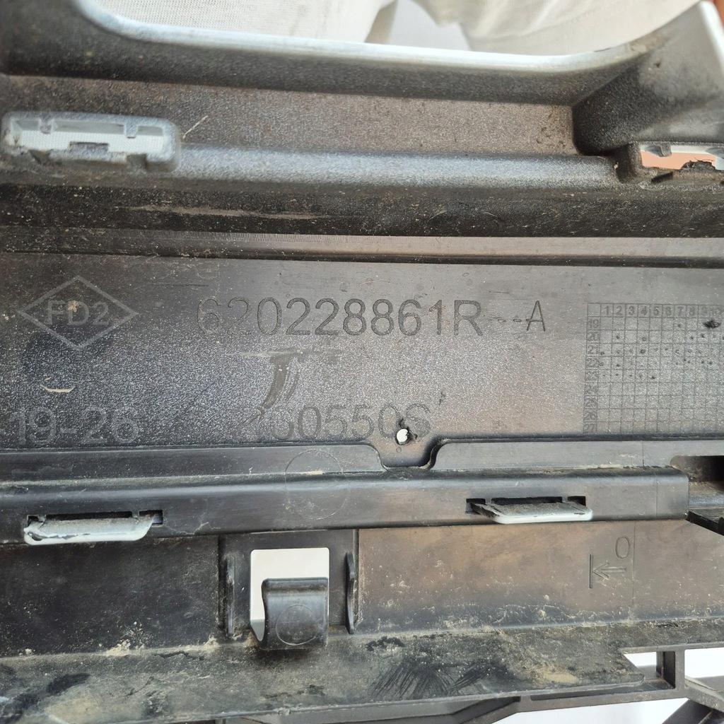 фото №14, Dacia sandero iii 3 stepway 20- бампер перед передній