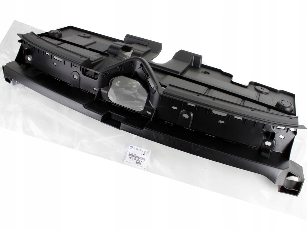 фото №1, Защита накладка верхний поперечина передний citroen c4 iii c4 x