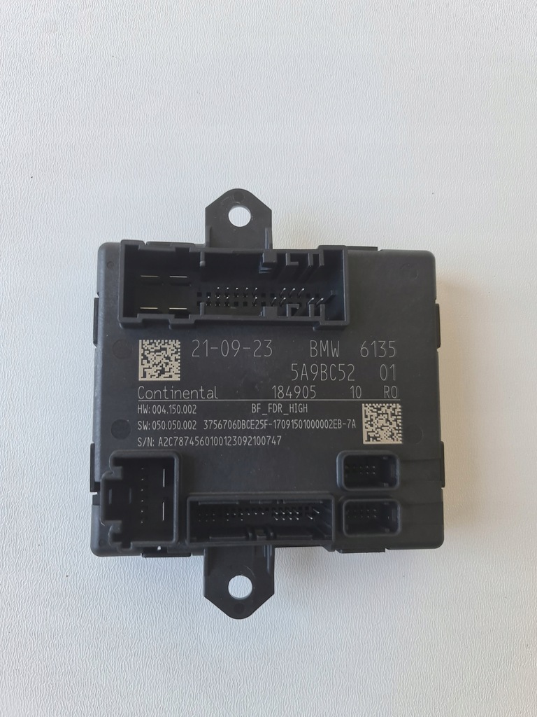 фото №1, Bmw u06 модуль блок керування двері 5a9bc52
