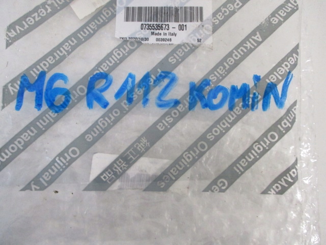 фото №9, Fiat ducato 06-/14- защита чехол домкрата коробки передач nowa 1607196080