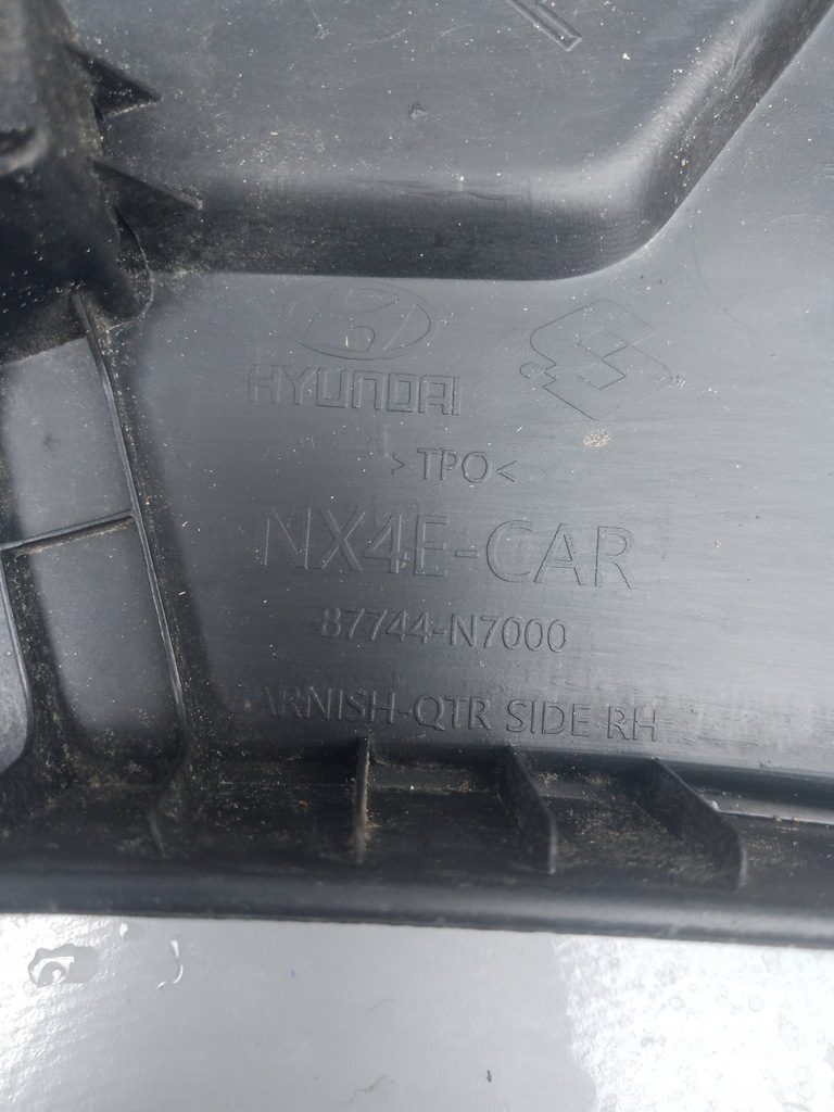 фото №10, Молдинг дверь задняя задняя правая hyundai tucson iv 4 молдинг крыла