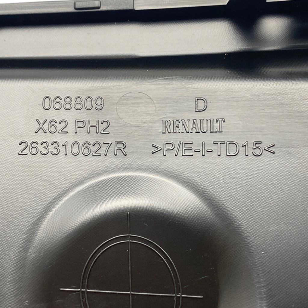 фото №15, Решётка бампера правая renault master iv