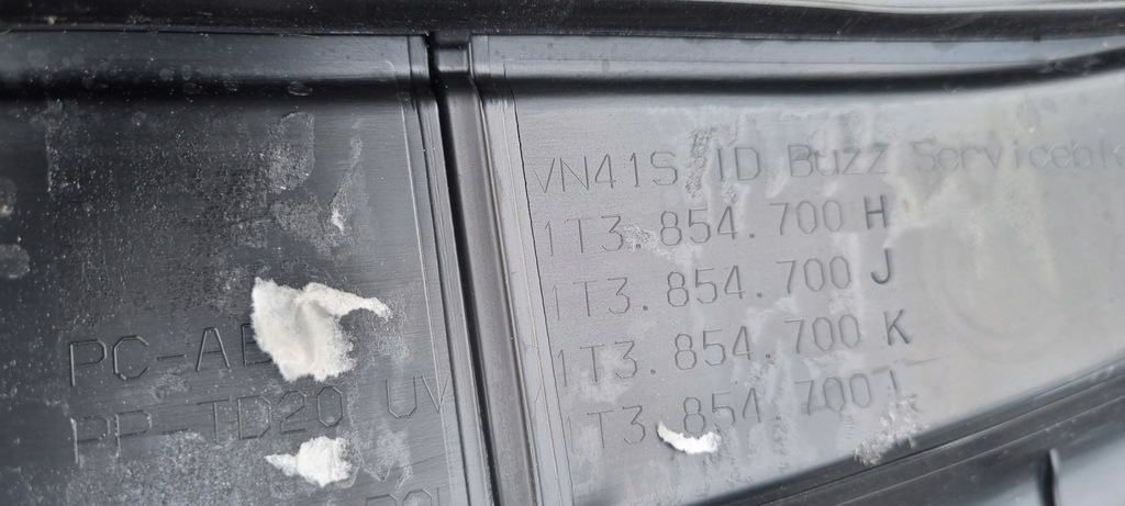 фото №8, Volkswagen id buzz капот 1t3