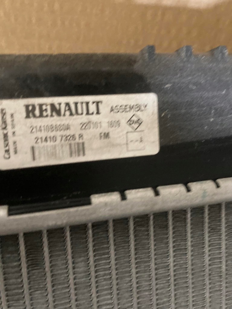 фото №6, Радиатор wody renault captur 214107326r