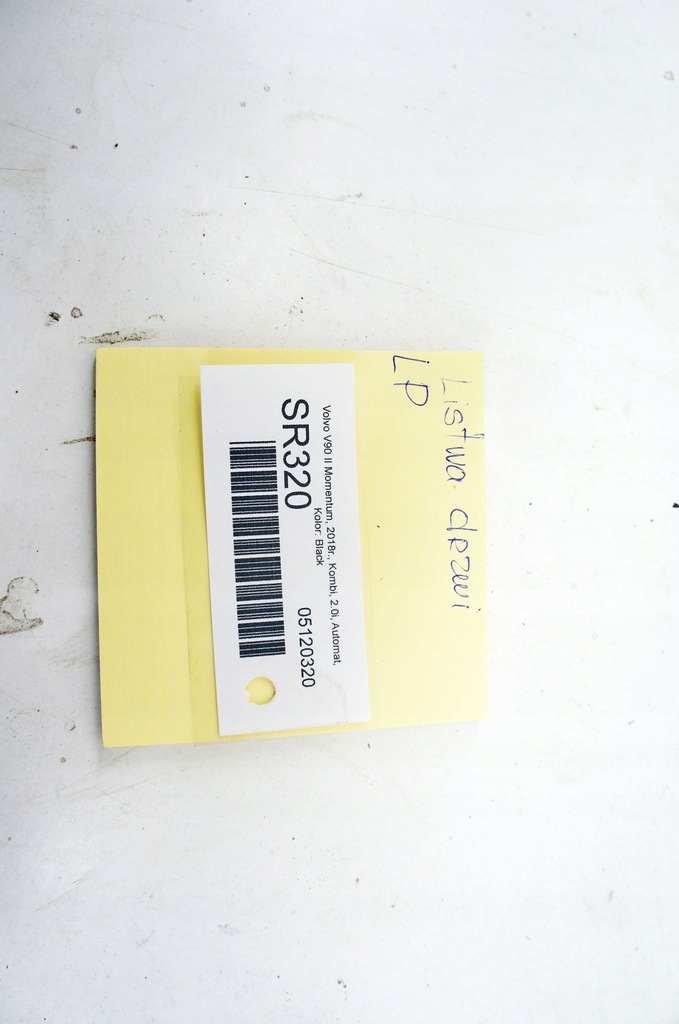 фото №5, Sr320 volvo v90 ii t5 16- молдинг двері лівий перед 31378623