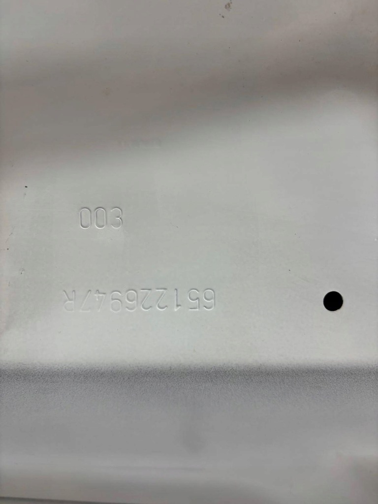 фото №12, Renault kadjar капот 651226947r