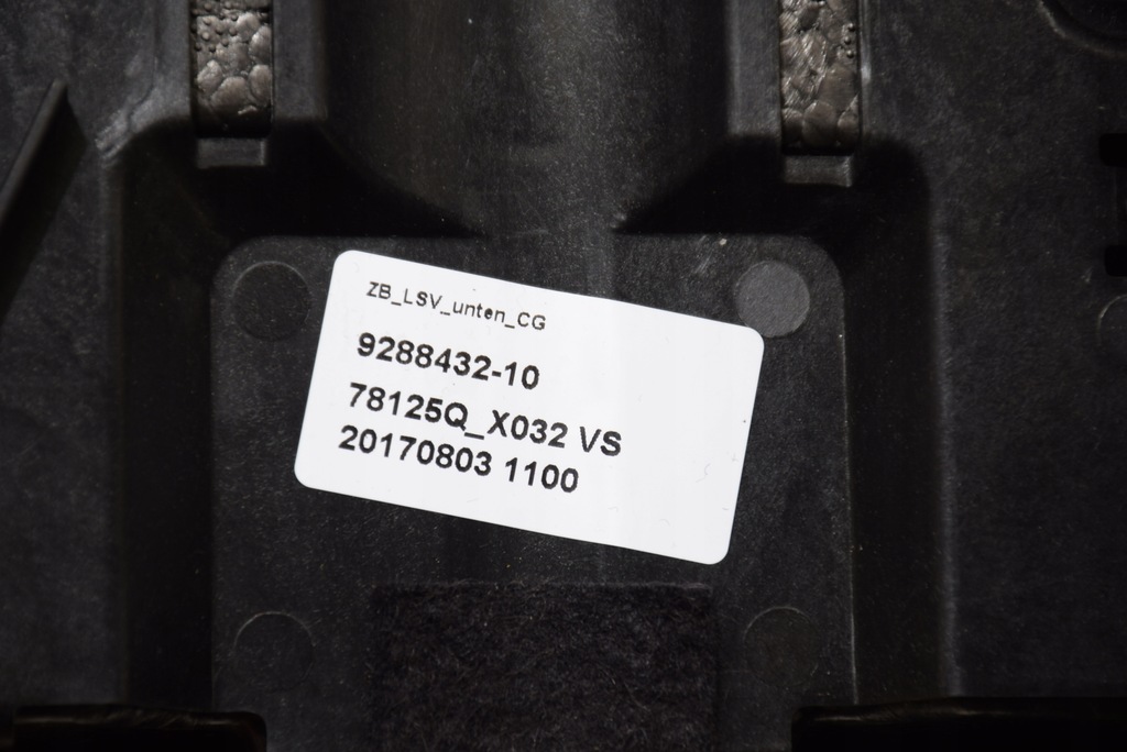 фото №10, Bmw i3 i01 / i01 lci захист корпус колонки кермового carumgrau