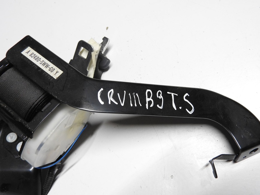 фото №10, Honda cr-v iii 06-11 pas середній задня