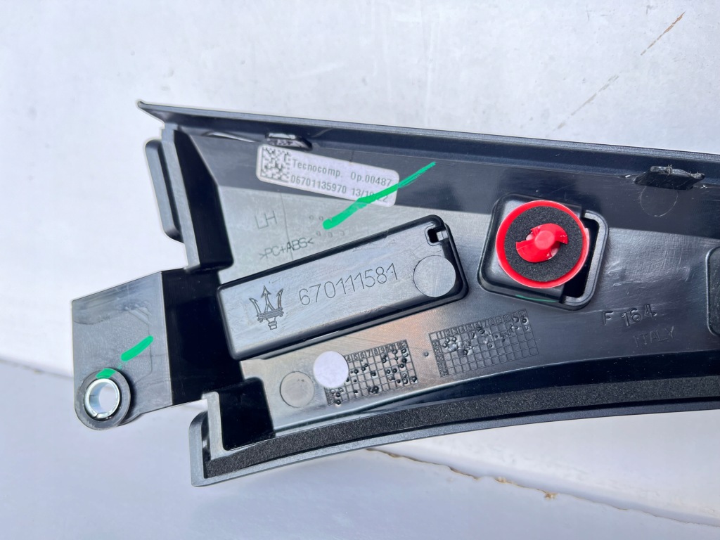 фото №4, Защита стекло крышки левая задняя maserati levante