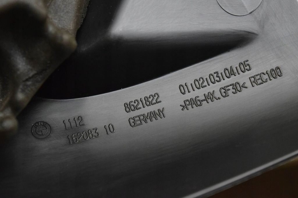 фото №7, Верхний защита двигателя bmw 4 coupe f32, f82 8621822 2.0l дизель 140kw 2018