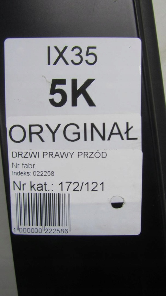 фото №5, Hyundai ix35 дверь правое перед 5k 10-16 121