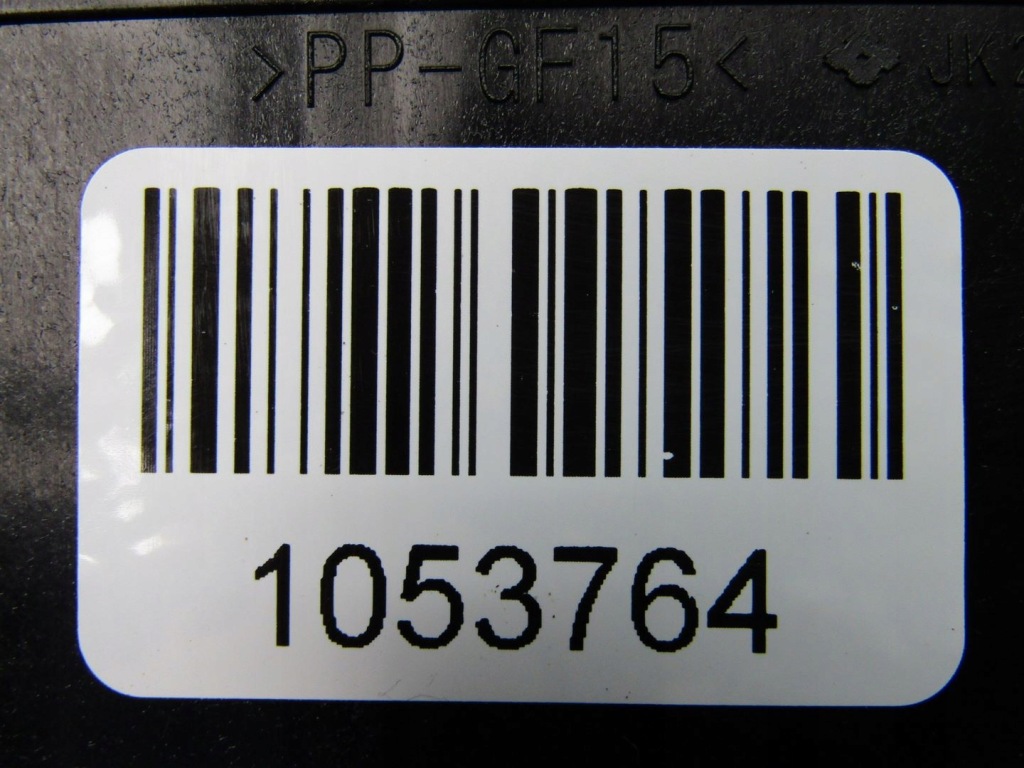 фото №7, X-trail iv t33 24r модуль блок керування бортовий комп'ютер 284z06ua1e p96200rv8b