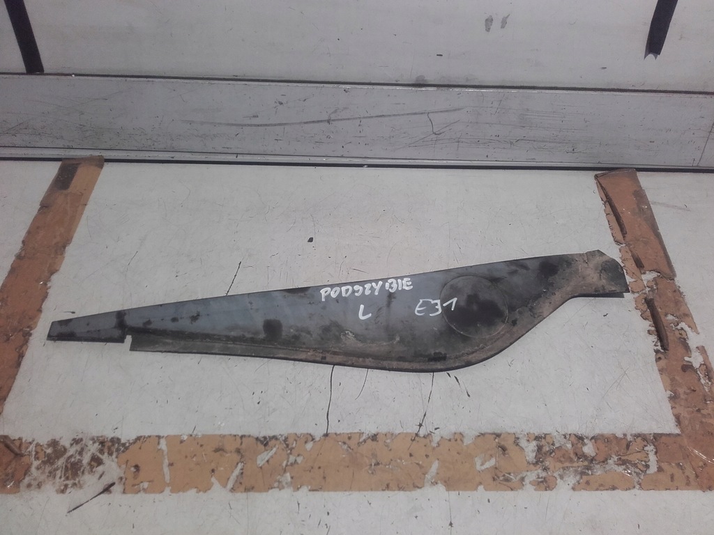 фото №1, Bmw 8 e31 жабо ліва