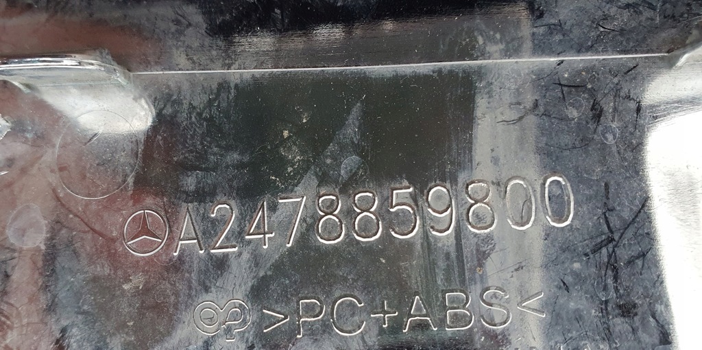 фото №10, Mercedes glb x247 хром молдинг na бампер задній