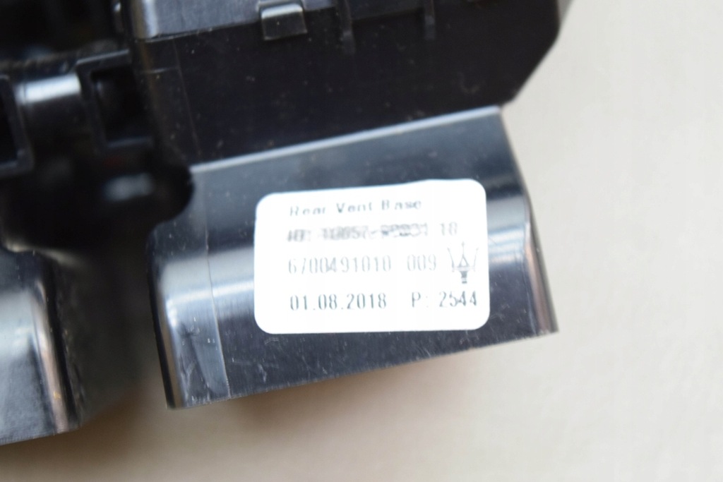 фото №8, Впуск воздуха консоли maserati levante suv m161 6700491010 3.0l бензиновый