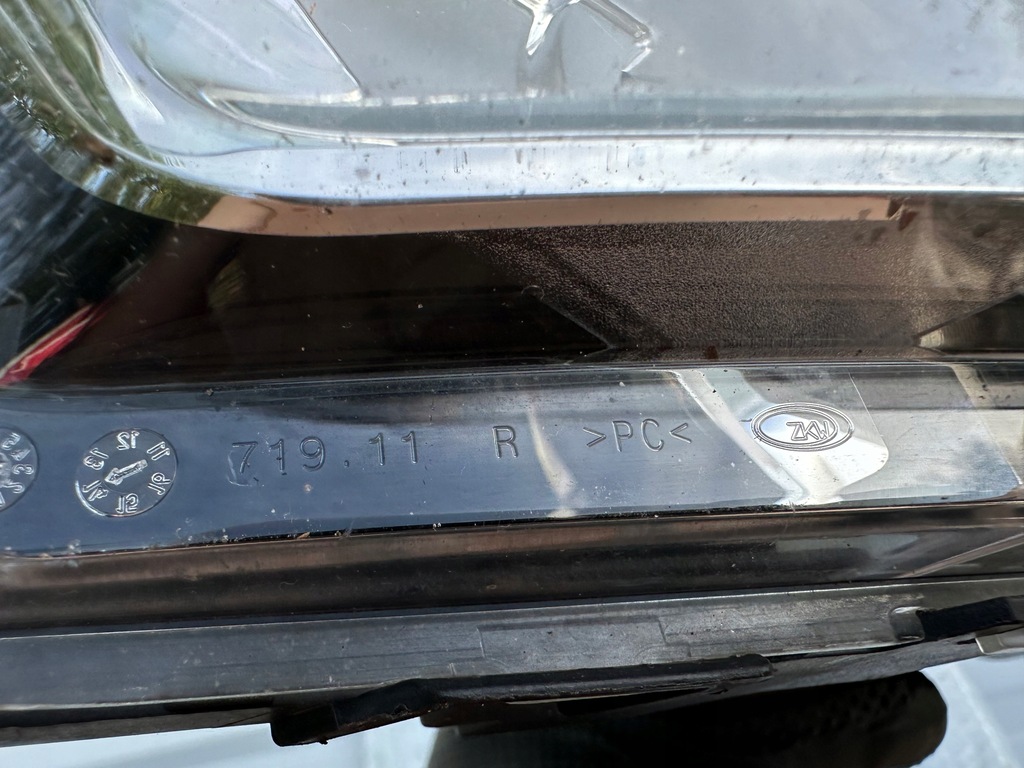 фото №15, Фара протитуманний skoda оригінальний номер 5ja941700