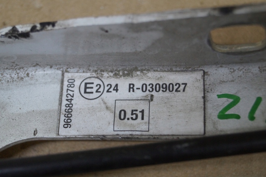 фото №6, Петля капот левый peugeot 3008 i 9682599080