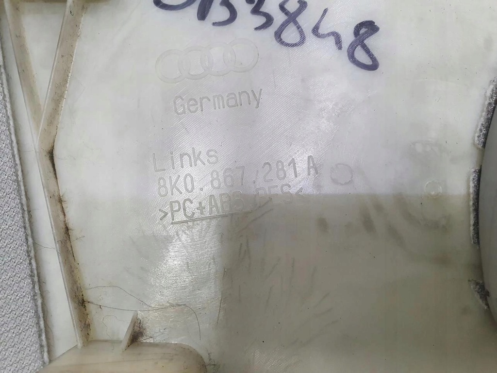 фото №6, Защита обшивка стойка левая audi a4 b8 8k0867281a