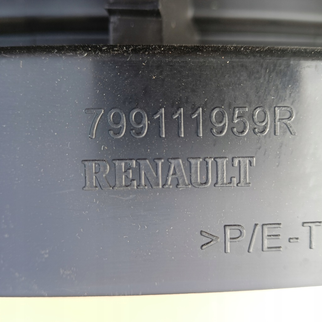 фото №6, Renault scenic iv кронштейн полиця багажника