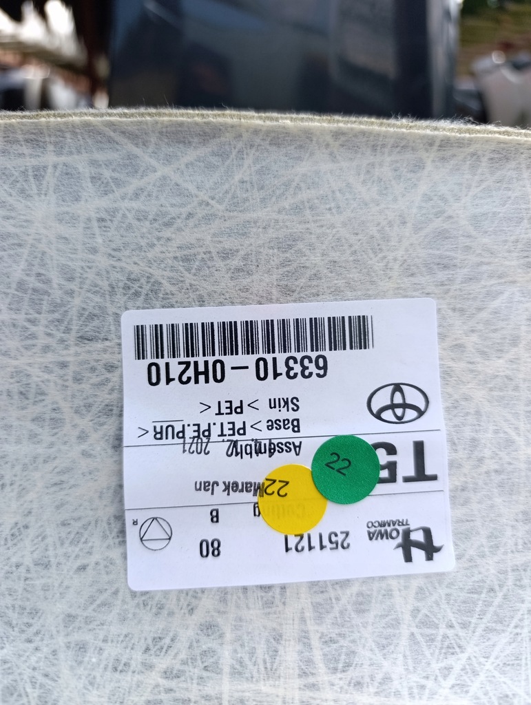 фото №6, Потолок toyota aygo ii 2014-2020 nowa!!!