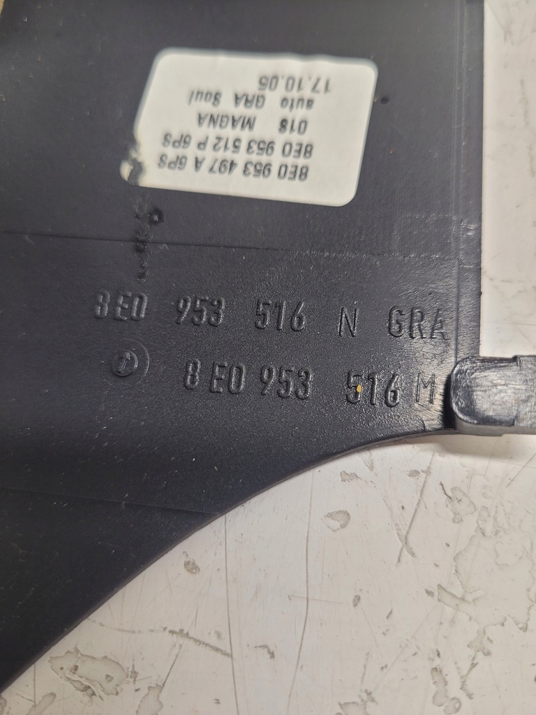 фото №8, Защита колонки pod tempo audi a4 b6 b7 8e0953516n