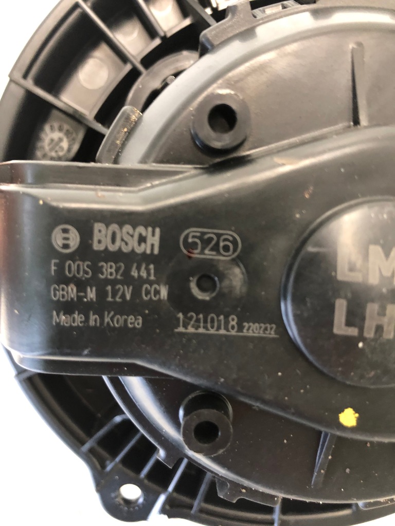 фото №5, Воздуходувка вентилятор kia sportage iii f00s3b2441