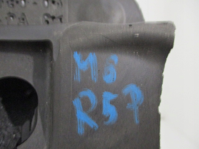 фото №7, 308 t9 ii шумоизоляция жабо правое 9677265180