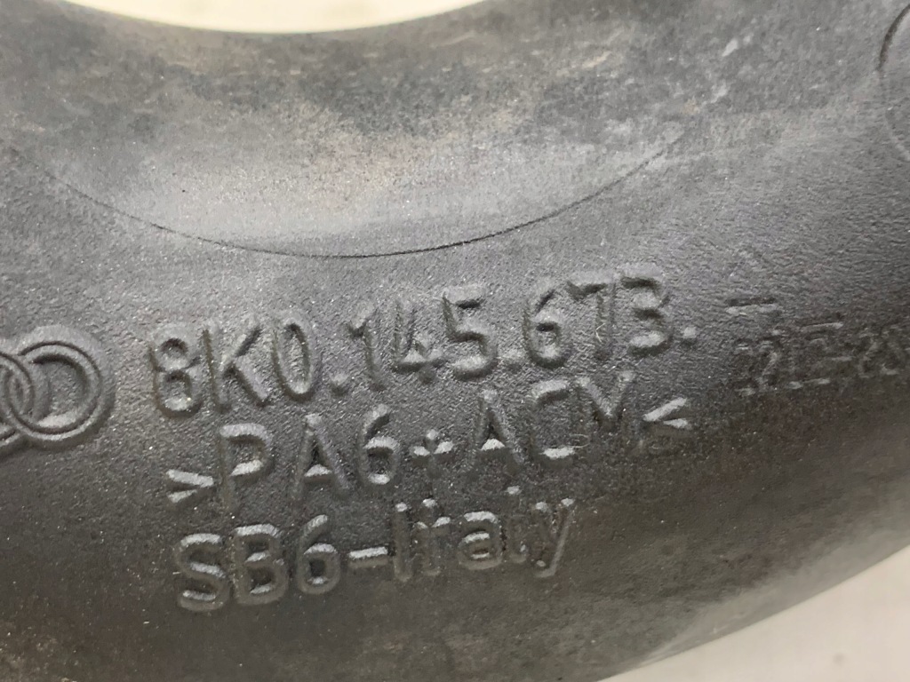 фото №2, Audi a4 a5 b8 труба интеркулер 8k0145673al