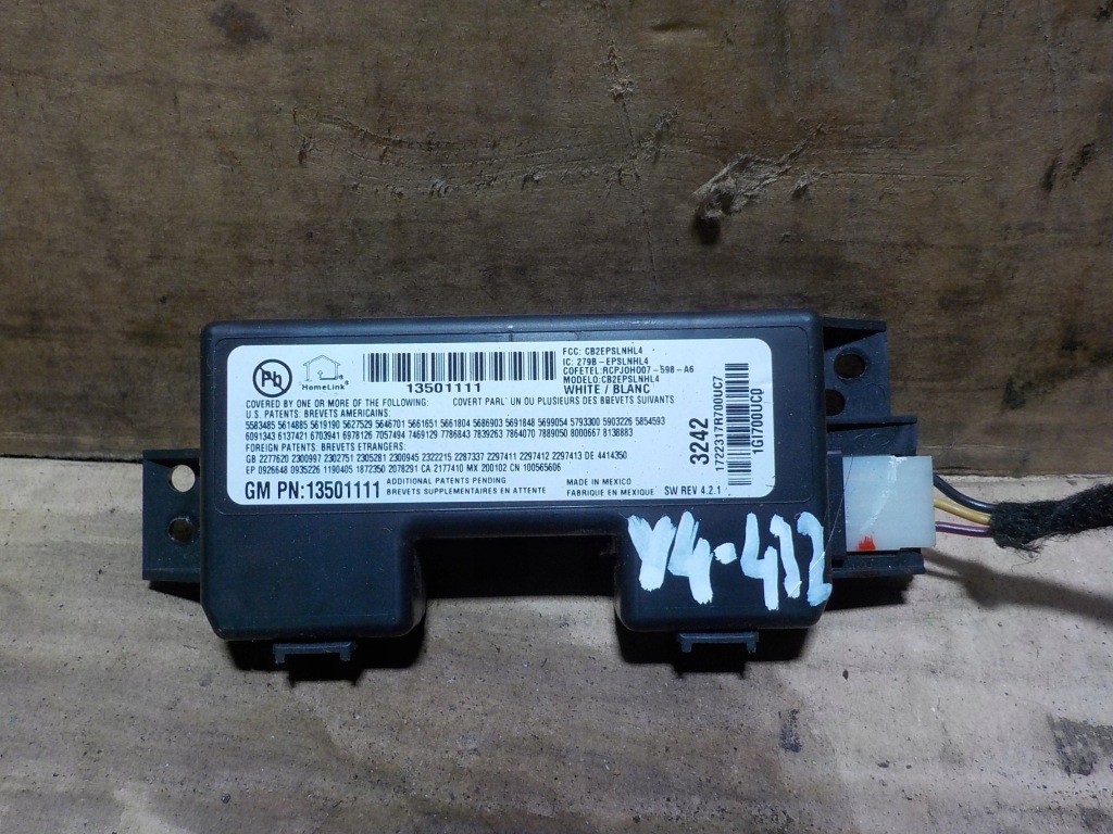 Купити Кнопка люк buick