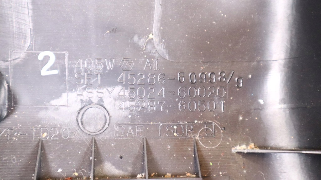 фото №6, Toyota land cruiser 200 корпус колонки рулевого 45286-60998