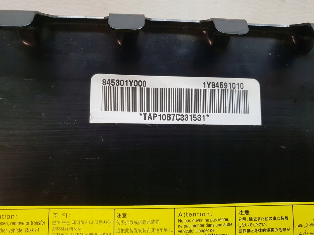 фото №6, Kia picanto ii 11-17 подушка пассажира air bag перед 84530-1y000