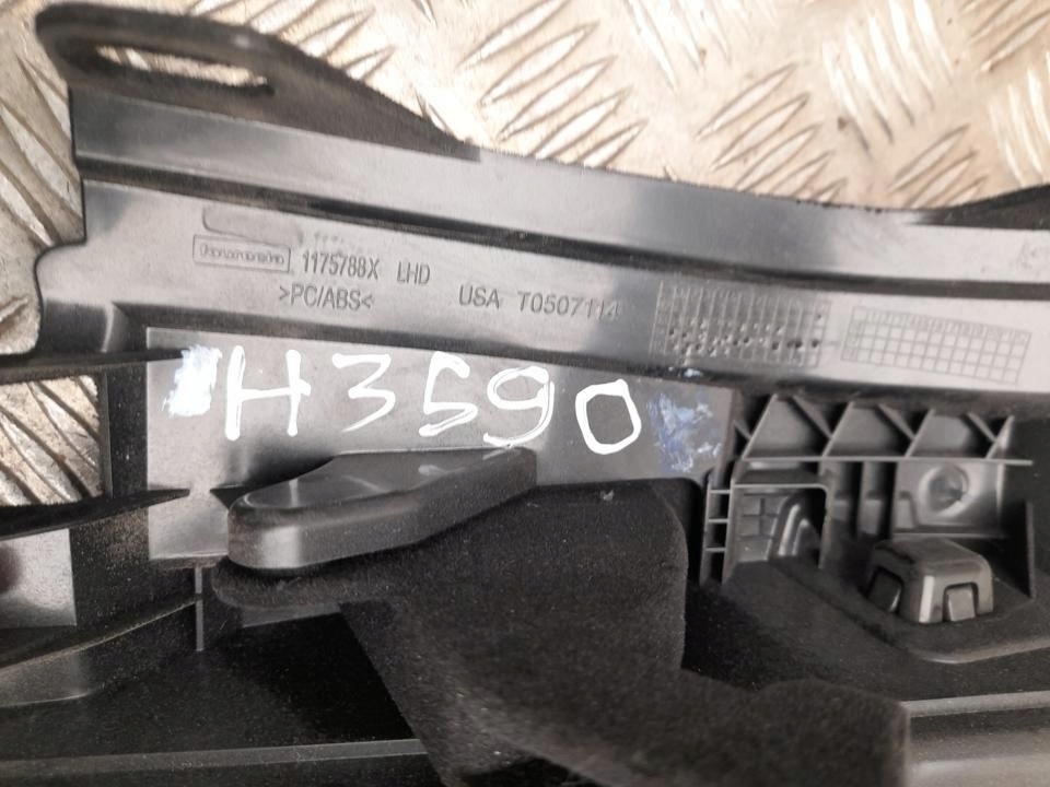 фото №6, Бардачок bmw x5 2017 t0507114