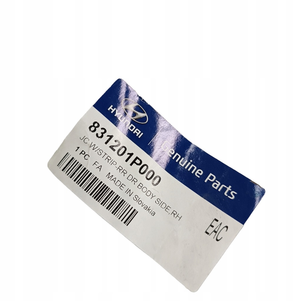 фото №5, Резиновый элемент прокладка дверь правый задняя kia venga 83120-1p000