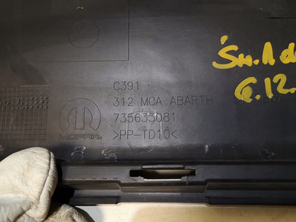 фото №10, Бампер задня fiat 500 abarth