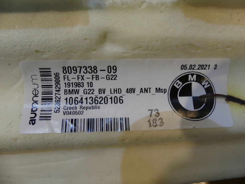 фото №7, Bmw 4 g22 g23 обшивка напольная перед nowa