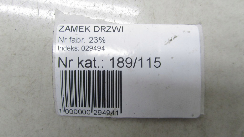 фото №6, Kia sportage iii замок открывания правый сиденье 10-14