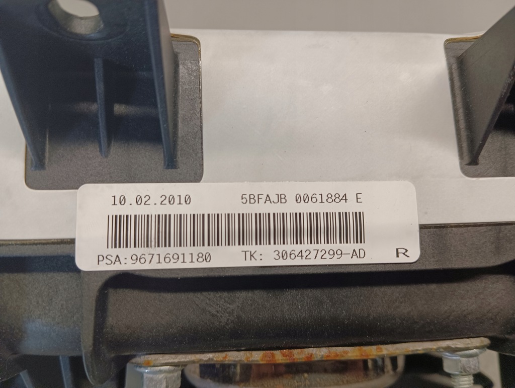 фото №5, Подушка безпеки пасажира citroen ds3 facelift 306427299-ad