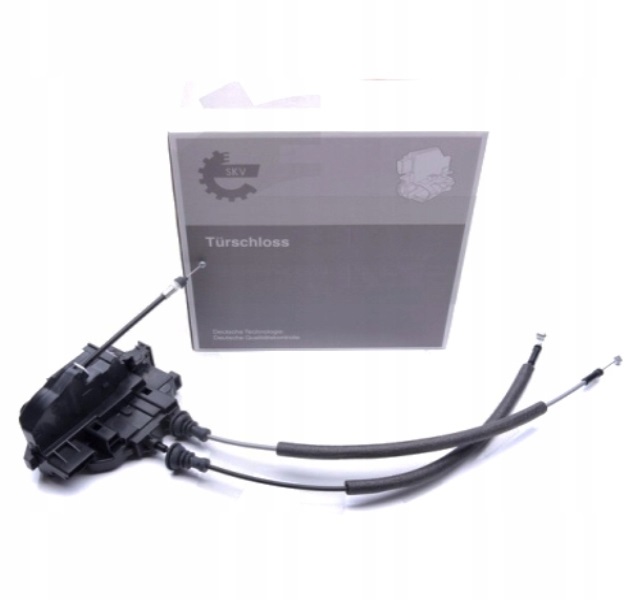 фото №1, Esen skv 16skv652 замок дверь