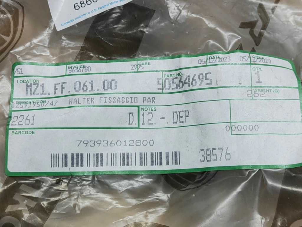 фото №6, Кронштейн направляющая бампера правый задняя alfa romeo tonale dodge hornet