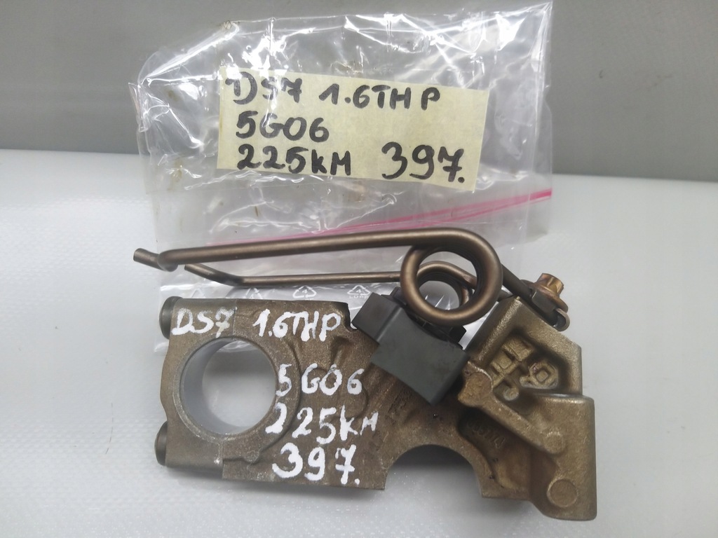 фото №12, Диодный мост подножка вкладыш вала 69 1.6 thp 225km 5g06 citroen ds7 3008 8665774