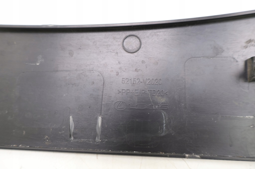 Lexus lm ii toyota alphard vellfire накладка ниша крышки багажника правая Недорого