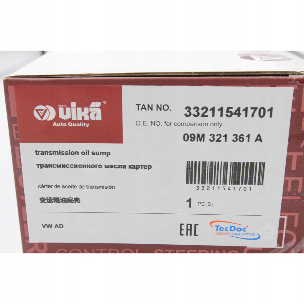 фото №5, Audi q3 vw cc passat поддон масляная 09m321361a