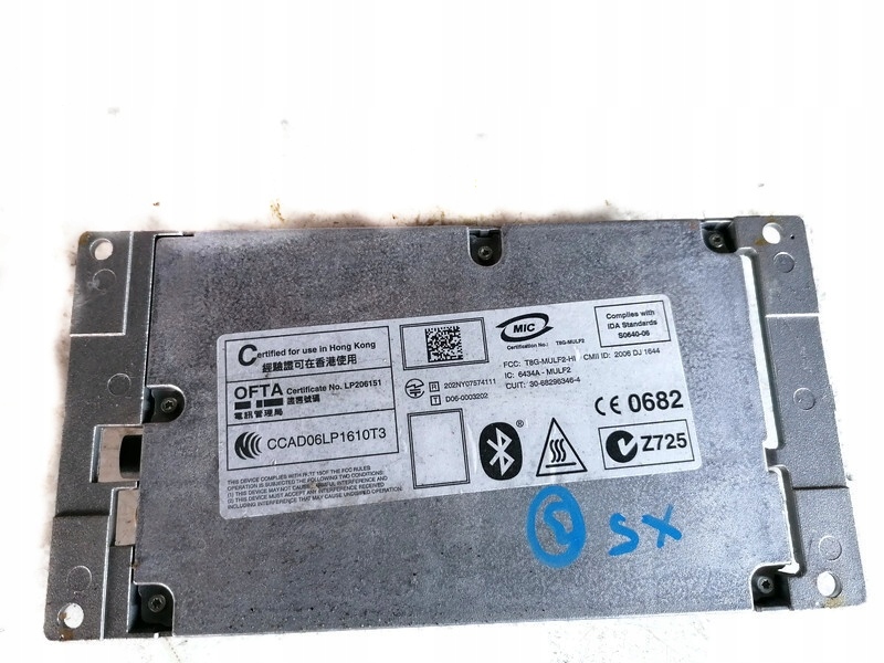 фото №1, Bmw x5 3.0 d - модуль bluetooth t8g-mulf2-hi