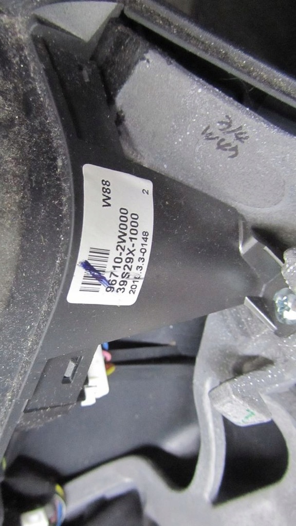 фото №10, Hyundai santa fe iii воздуховод мультифункция 13-