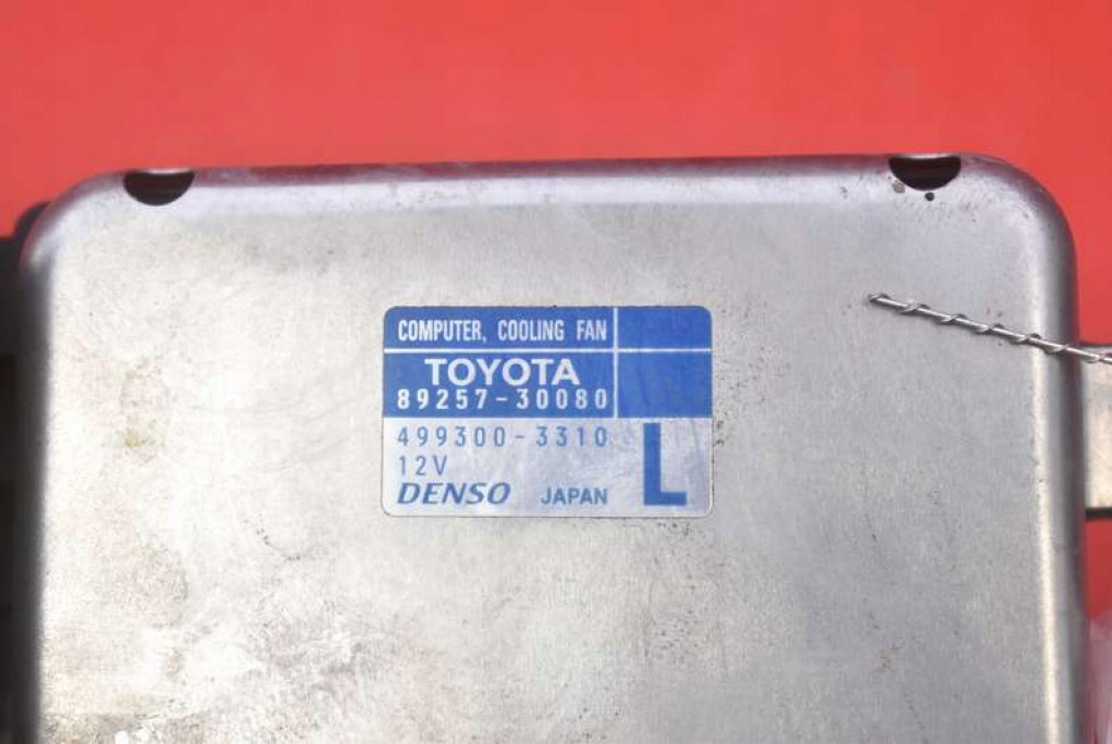 фото №7, Блок керування модуль вентилятора 89257-30080 toyota auris ii 1.2 t 116 km 15-18