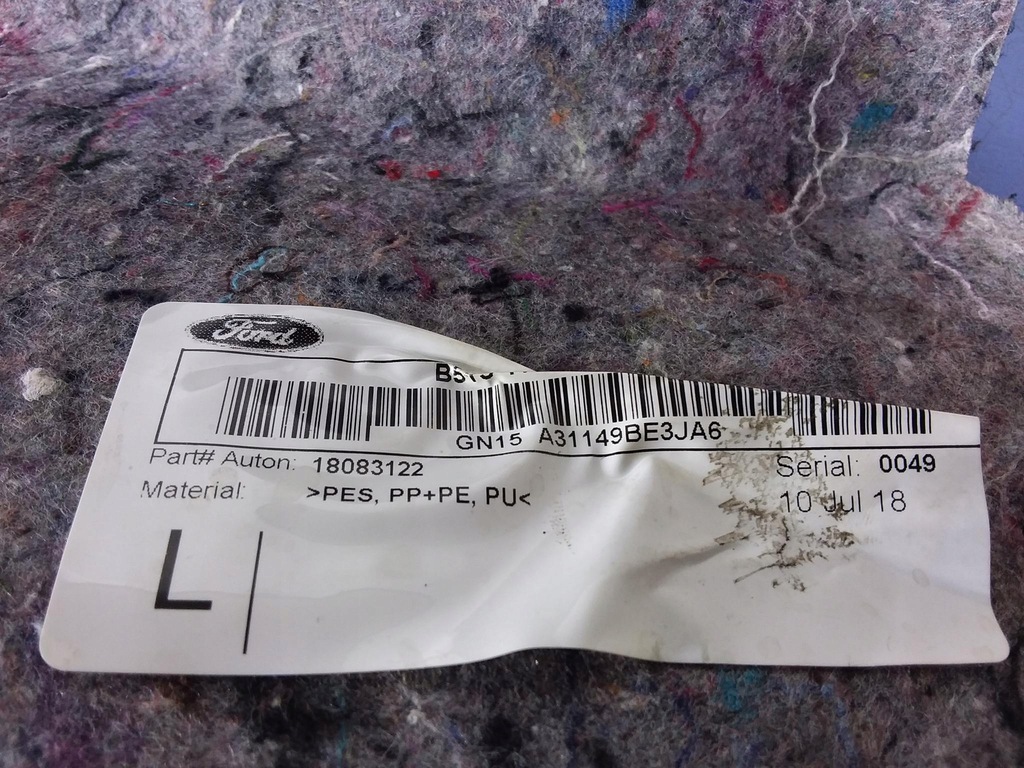 фото №4, Ford ecosport mk2 обшивка оббивка багажника ліва